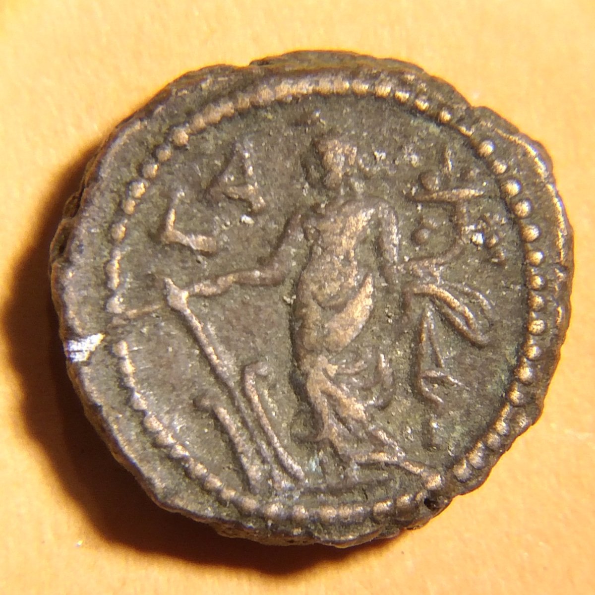 Help-Please-Identify-Roman-Provincial-Coins-02